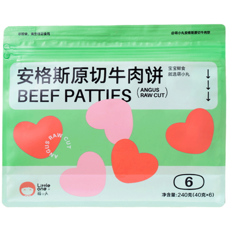 ��С����޹���ţ�����ͯӤ��������ʳ�����ʸ���ʳ��240g����С��װ ţ���240g��6С���� 139Ԫ