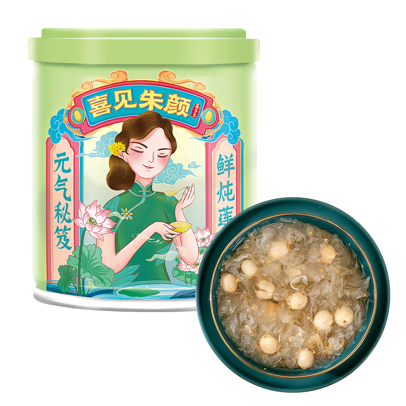 喜多多 鮮燉蓮子銀耳桂花羹水果罐頭0脂代餐飲料即食 非凍干貨200g*10罐