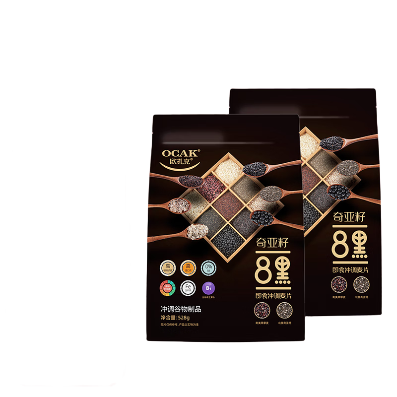 ŷ 98ڻϼʳƬװ 8غ 9 8*1+Ϲ*7735g19.9Ԫ