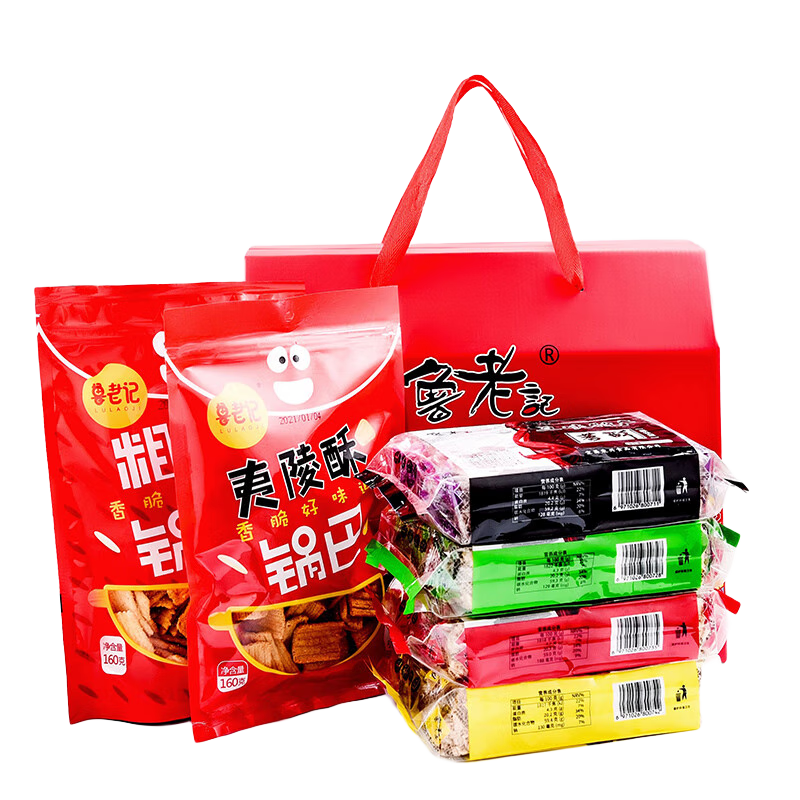 鲁老记苕酥零食大礼包 湖北三峡特产粗粮玉米锅巴休闲追剧团购年货礼盒 零食大礼包