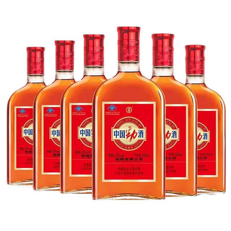 ���� �й����� 35�� ������ 520ml 6ƿ 330Ԫ