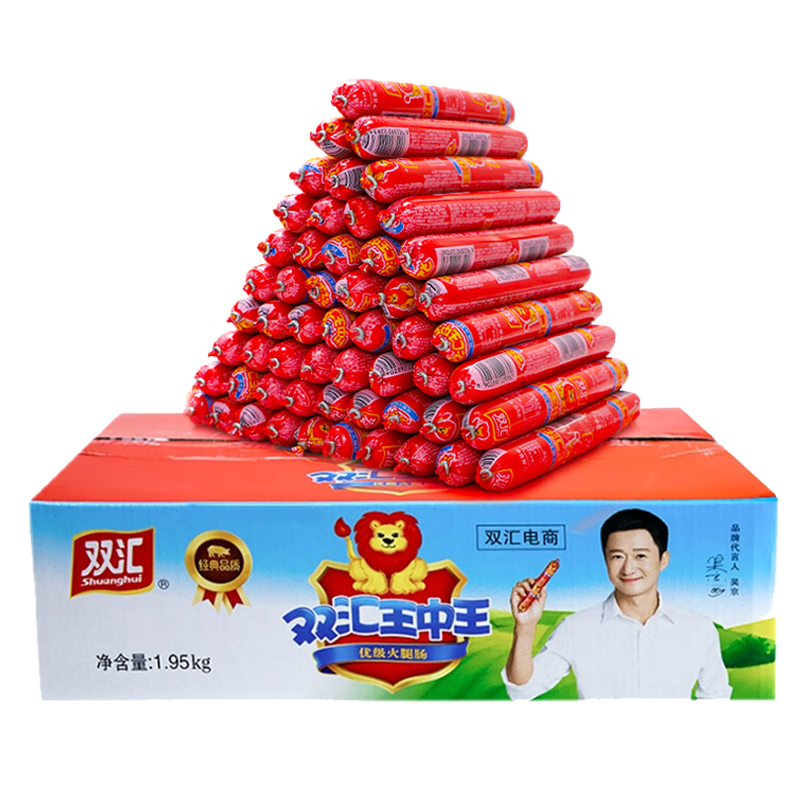 ���ڲ�����˫�㣨Shuanghui�����������ȳ�����35g*50֧60g������ʳ��������㳦��ʳ���� ˫�������� 70g*1�� 50֧�����䡿 99.99Ԫ