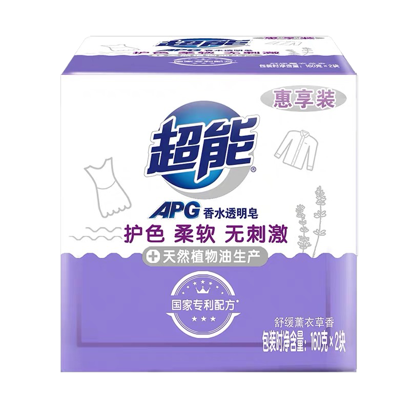 ־ڿרϴAPG ڿɱŮ ޴̼ ޹²160g*2