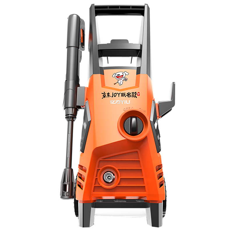 億力家用洗車機 大功率洗車機家用高壓清洗機洗車泵洗車神器4650/5650 1600W -豪華版【10米管+洗車液】