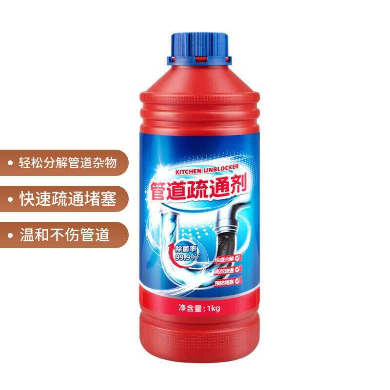 道疏通剂啫喱1L强力溶解剂厕所下水道清洁神器【包装随机发】 管道疏通啫喱1L*3瓶