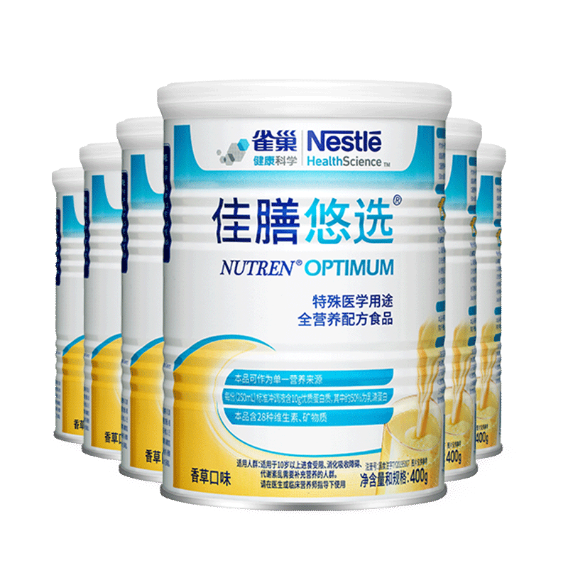 ���ڲ�����ȸ��������ѧ������ѡ����ҽѧ���������嵰�׷���ʳ��άȫӪ���䷽��Ӫ����Ʒ 400g*6�� 810Ԫ