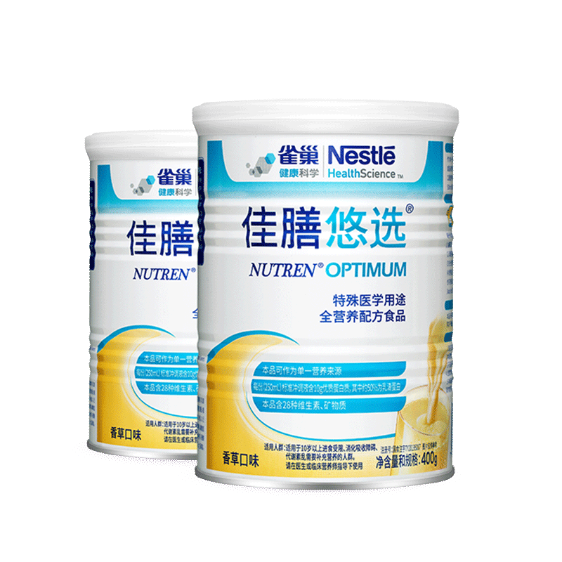 ȸ��������ѧ������ѡ  ����ҽѧ��;ȫӪ���䷽ʳƷ ���������� ���䵰���� 400g2�� ��������