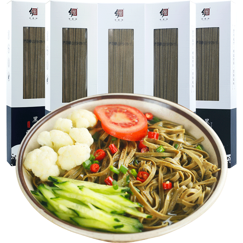 可渡河 90%苦荞麦面条挂面500g*5盒低脂杂面条粮粗粮贵州特产 500g*5盒