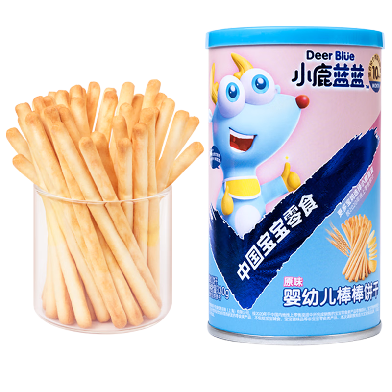 С¹ѡרɶץնͯʳʳʳ Ӥ꡿/72g