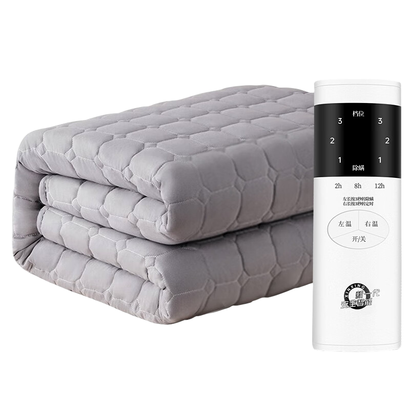 PLUS־ CHIGO ˮů̺ ˫ؿ 1.5x1.8M Ӻ 99.4Ԫ(׹)