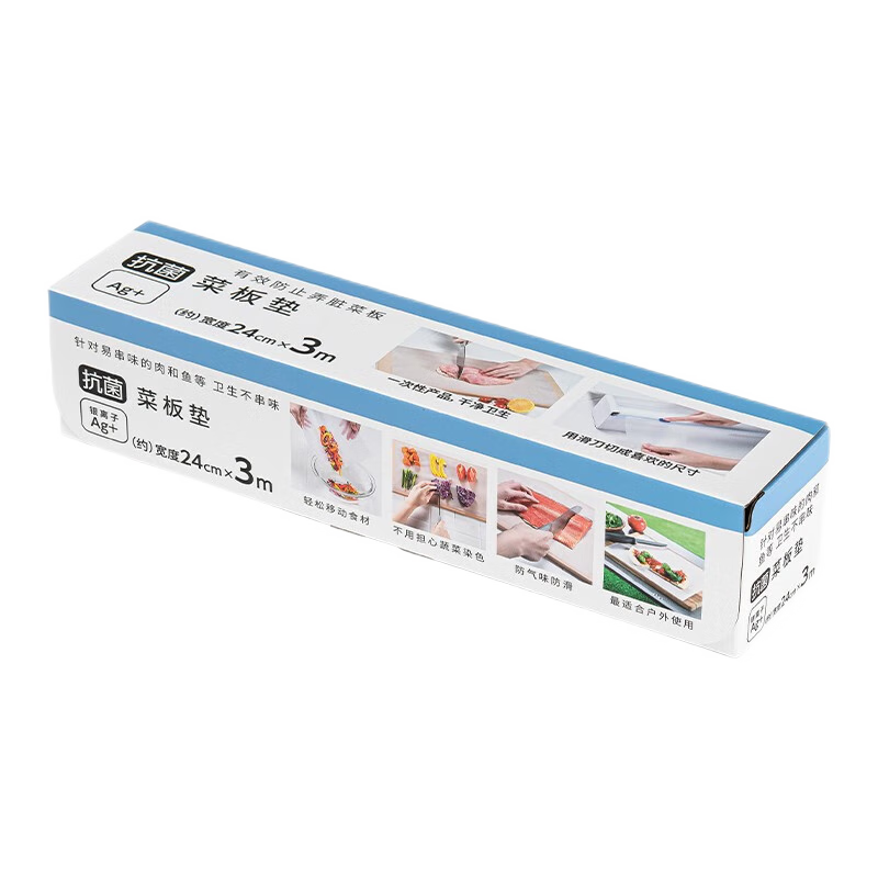 ҤKATEI STORYձһԲ˰ֽˮ廧ռ帨ʳճв˰ һԿ0.24M*3M 20.38Ԫ