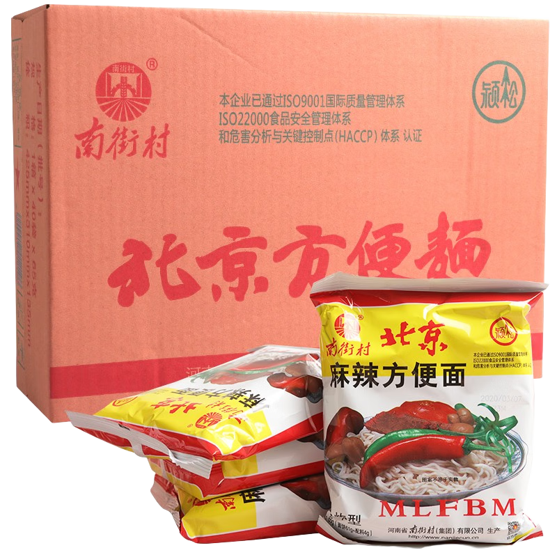 �Ͻִ� ���ζ ���������� �ɳ��� ����ζ 40��36.8Ԫ