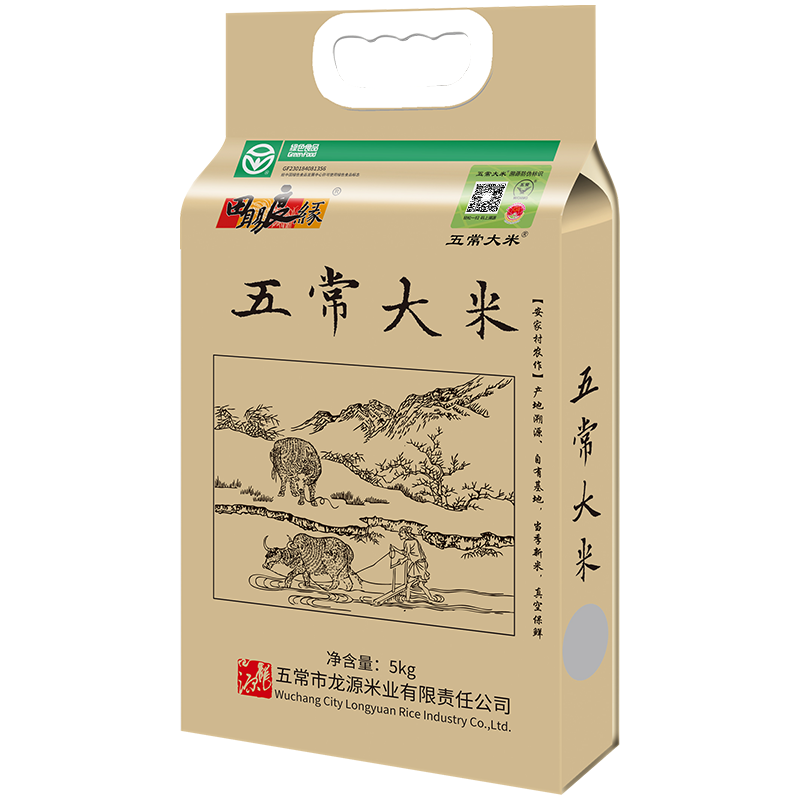 ���ڲ������峣���׹ٷ���Դ ��� ��Ե ��2024�����ס�ԭ��������2�� �������� 2024��������ɫʳƷ10��/ 5kg*1��