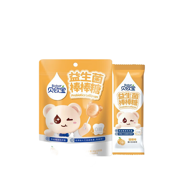 贝欧宝益生菌无糖棒棒糖不伤牙无糖爱牙配方儿童营养糖果休闲零食 【6支装】无糖-甜橙味