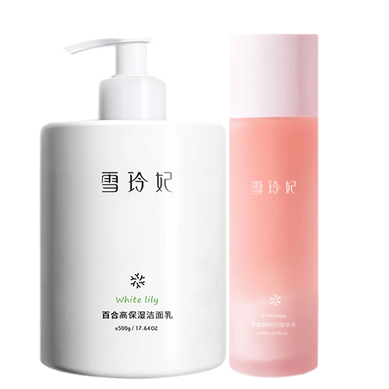 雪玲妃（Xuelinfe）洗面奶女男百合保濕卸妝潔面乳青少年學(xué)生面部去深層清潔黑頭 煙酰胺煥靚-洗面奶+精華水500ml