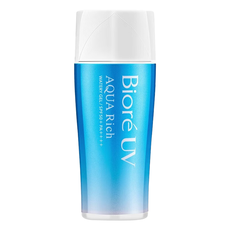 Biore/碧柔 新款小蓝管 防晒水凝露 70ml*2124.2元拍2件(合62.1元/件)