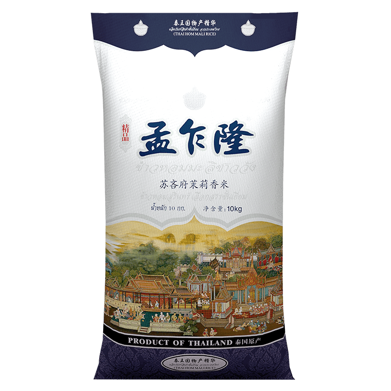 MENGZHALONG/է¡ ߸ ̩  10kg *1313.86Ԫ3(104.62Ԫ/)