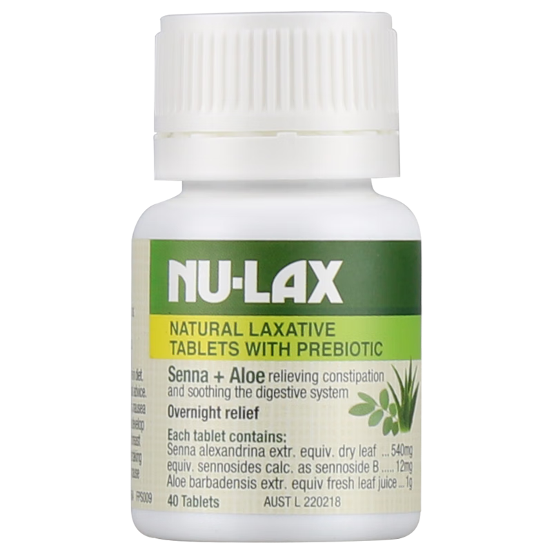 【嗨吃無負擔】Nu-lax酵素片西梅加強版 果蔬精華通便潤腸減負大餐救星膳食纖維便秘胖瘦女生去油成人 【安全不拉肚】西梅酵素片*3瓶