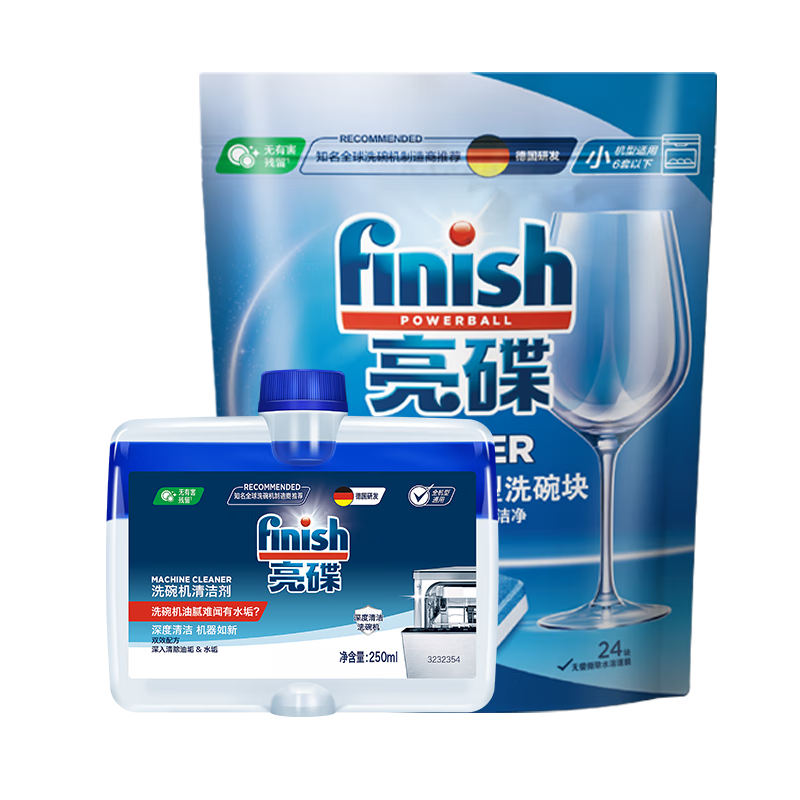 ������finish������ϴ�������ϴ���ȥ��ȥ�գ���Ч��һϴ���+���������� ϴ���+�������� �����������Ӻ������ķ�̫�ȣ�