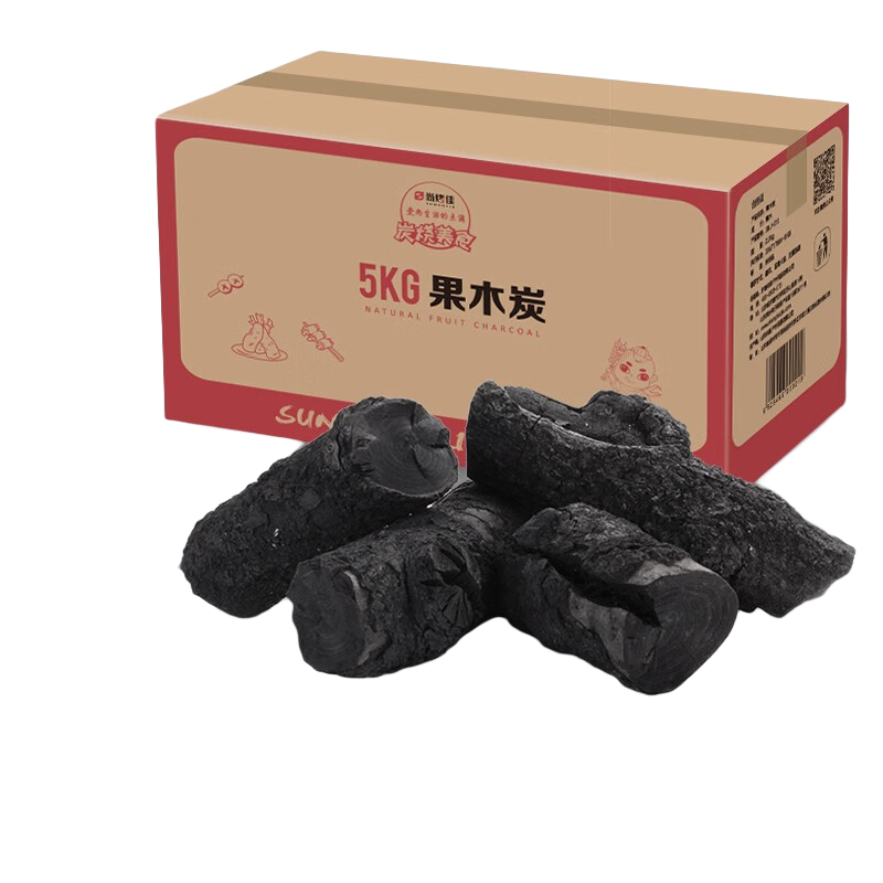 ���ڲ������п��ѣ�Suncojia���տ�¯ �տ��� Χ¯ ���¯ Χ¯��� ��ʽ����ľ̿����¯ ̼��¯ Χ¯�����񡿼��ܿ���+�Ͻ�̿��