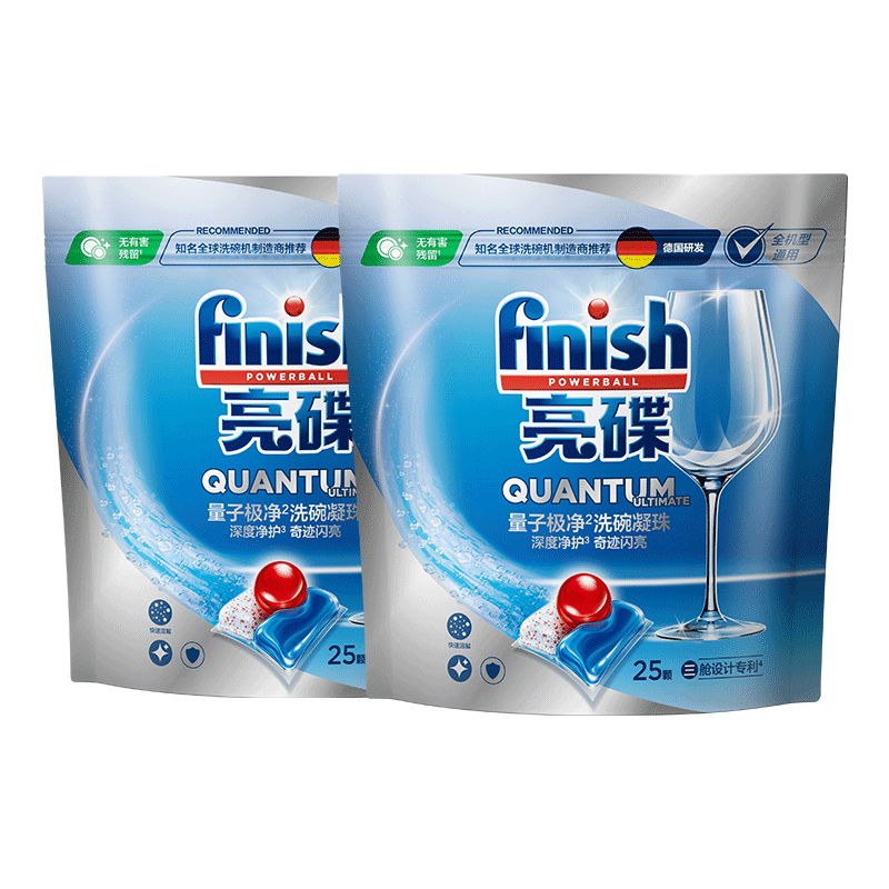 ������finish��ϴ���ר�ü���ϴ������50��ϴ���ϴ���ϴ�Ӽ��������������� ����25��*2��+����װ3�� ��ȥ�ۡ������������� 178.11Ԫ