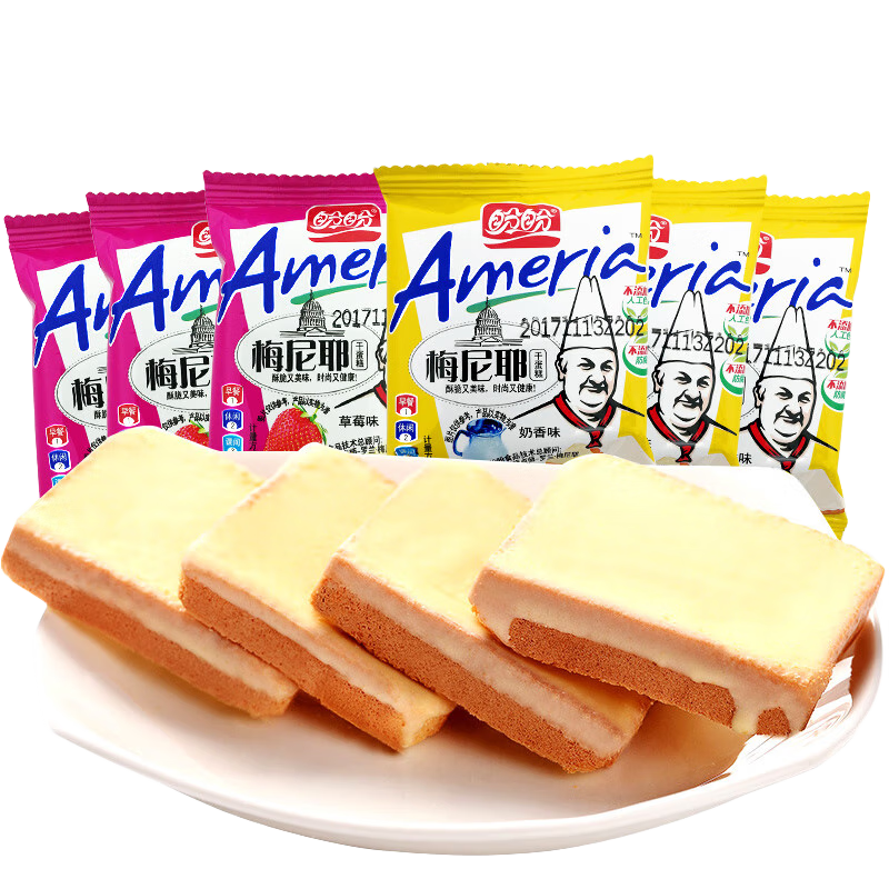 ����÷��Ү�ɵ����������ͱ��ɶ��ζ�����ʳС������ʳƷ���� ����ζ100g��Լ10���� 7.5Ԫ