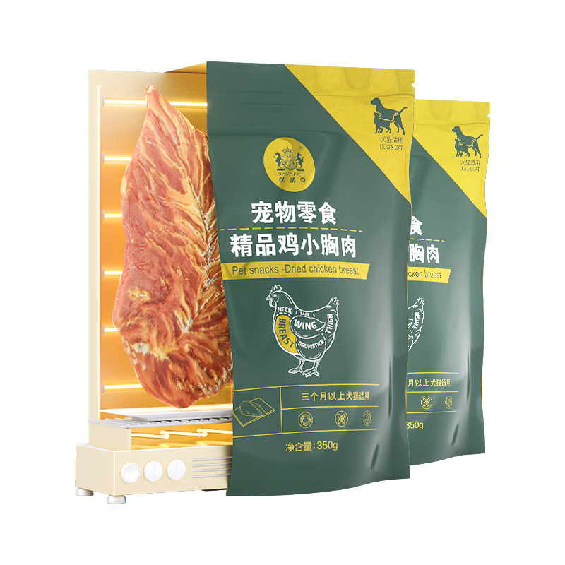 ڲ ʳ Ѽ ĥ Ȯ ѵ ̩Ͻë Ʒح700g52.9Ԫ