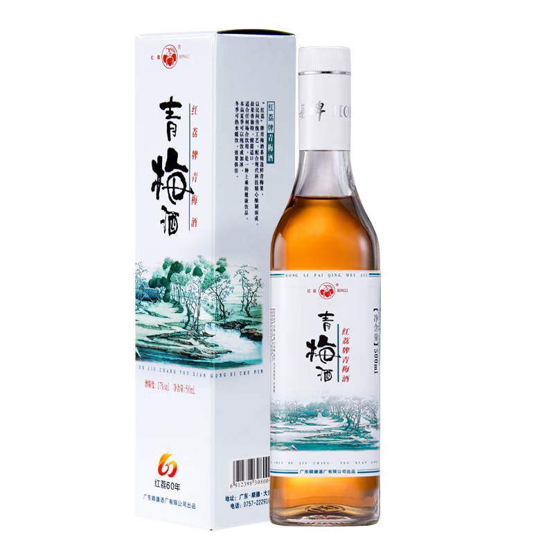 HONGLI 红荔牌 青梅酒 17%vol 500ml