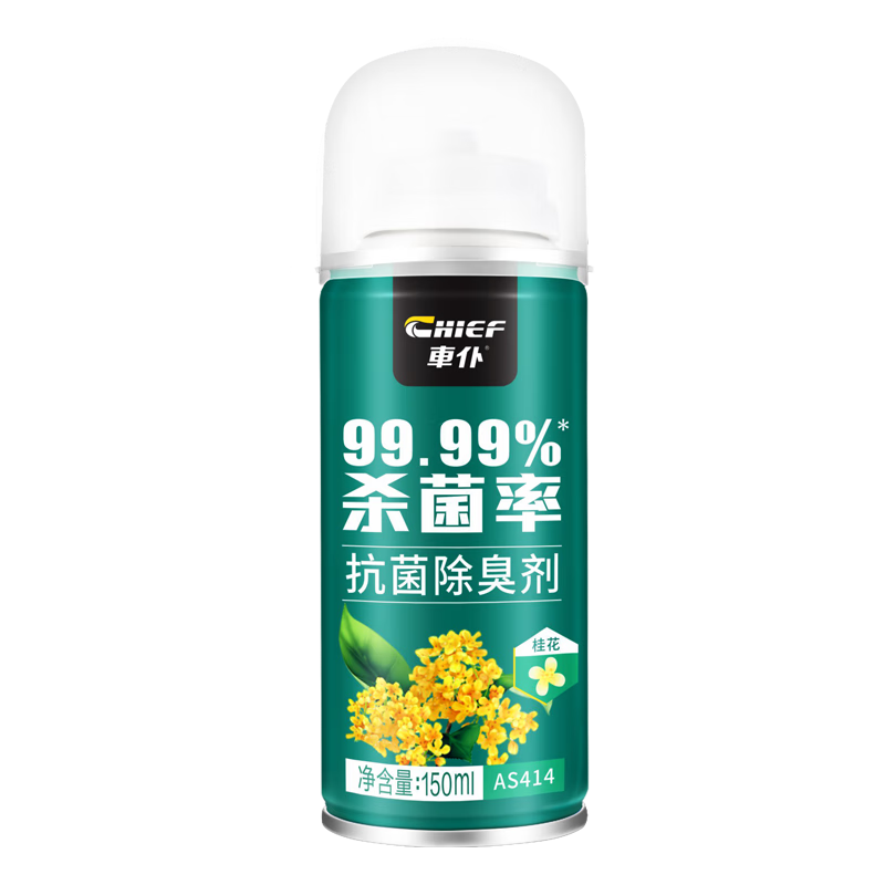 ܇ͣCHIEFͳڿζɱÿյȥζЯ ɢ 150ml 1ƿ15.9Ԫ