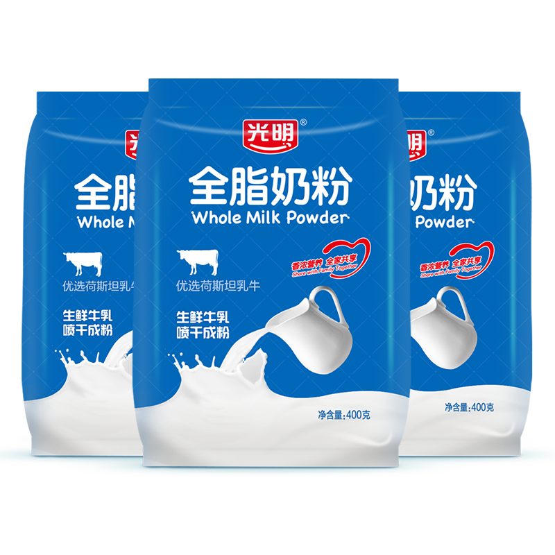 光明全脂牛奶粉生牛乳0蔗糖高钙成人中老年学生全家早餐营养品 400g*3袋装