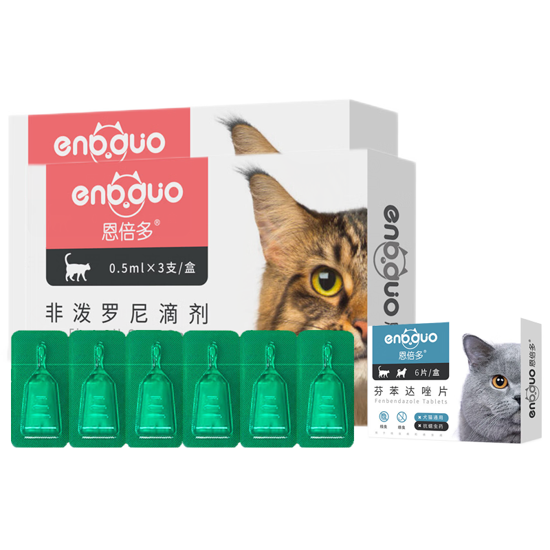 ڲèҩèμ èèȥʭ ح6֧ 26.61Ԫ