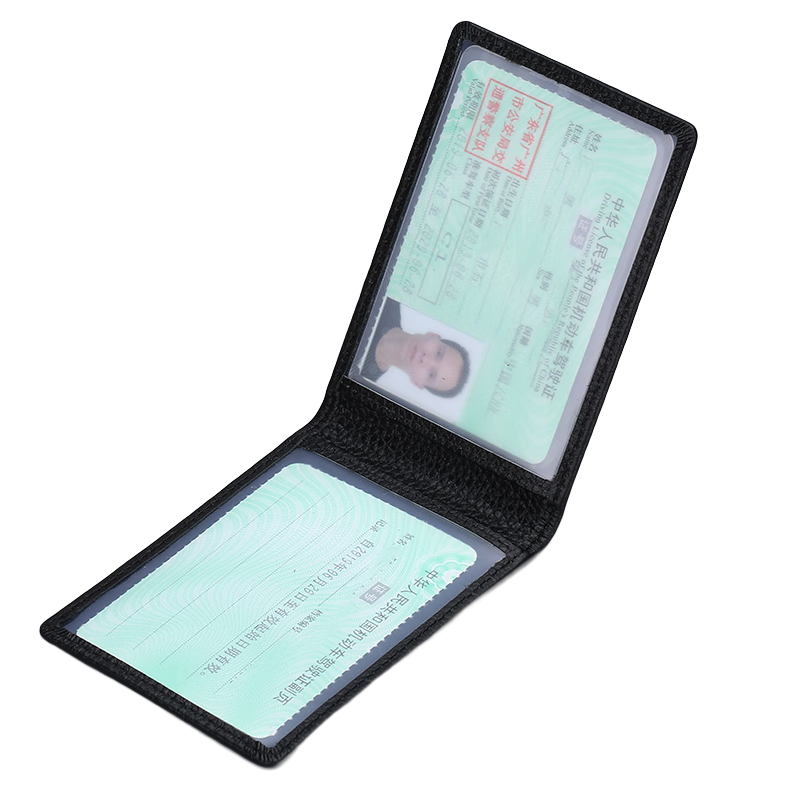 纵牛（ZOONUO）头层牛皮驾驶证皮套男女通用，价格走势和销量趋势分析|京东怎么显示证件包历史价格