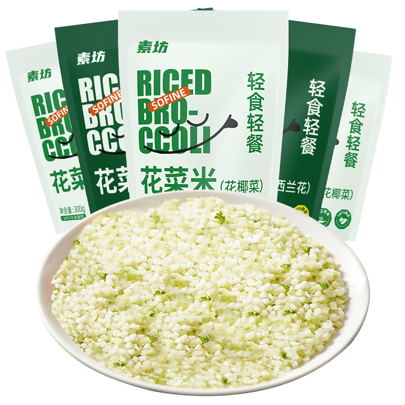 �ط��������߲��� ������ʳ������䶳��Ҭ����������ʳ�ٶ��߲� ��Ҭ����*3��+��������*2��