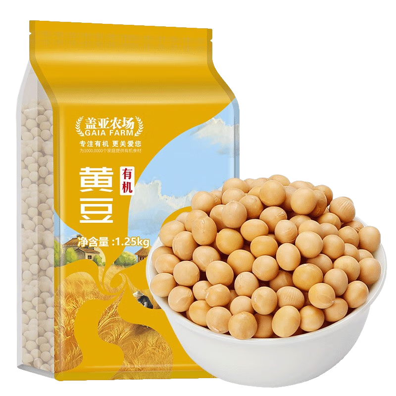 盖亚农场（Gaia Farm） 有机黄豆 非转基因 有机黄豆 豆浆豆 五谷杂粮 1250g