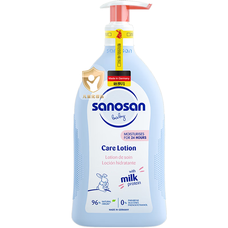 ���ڲ�����������Ӥ�׶������ ���������ȫ����ʪ������  Ӥ�׶��滺�����500ml�ʱ�28.1 78.7Ԫ