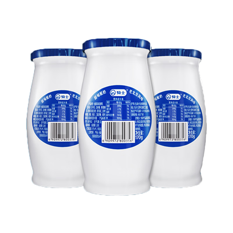 QAX 骑士 老北京风味酸奶浓稠型170g*12罐装 短保凝固型搅拌罐装酸牛奶 170g老北京风味酸奶