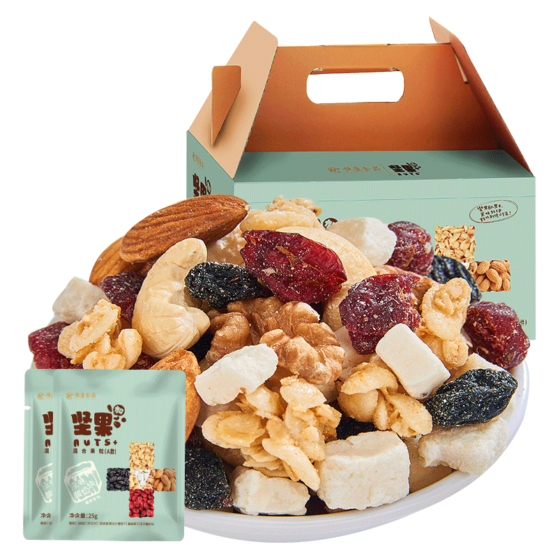 恒康食品 每日堅果 混合堅果加果干果脯腰果山核桃仁零食企業(yè)禮盒團購 【酸奶燕麥脆】500g/20包 堅果加A款