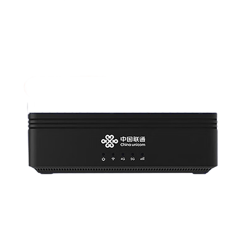 华星时空联通VN009 5G cpe无线路由器企业级可插卡移动5g随身wifi6无线宽带上网卡流量卡全国高速通用流量 联通5Gcpe+ 5G网速体验流量1500G