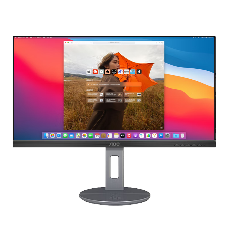 AOC U32N3C ��ʾ��31.5Ӣ��4K����HDMI�ӿ�ps4 ��ɫ�����רҵ��ƻ�ͼ��ʾ�� IPSֱ��4K Type-C 90W U32N3C