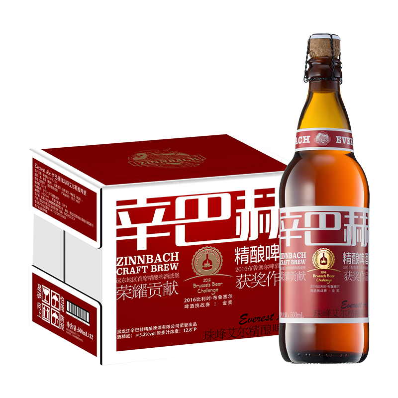ZINNBACH 辛巴赫 精酿城堡系列 珠峰艾尔 精酿啤酒 500ml*12瓶