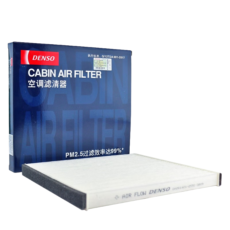 ��װ�յ���о�յ��������յ��� �������/������/˹��³/����/���� ���ǵ�F3G3A3/��A5���ھ��̽�յۺ� 22.53Ԫ