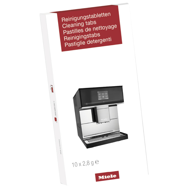 美諾蒸箱除垢片miele除垢劑蒸烤箱一體機(jī)咖啡機(jī)清洗劑 咖啡機(jī)油脂清潔片劑2.8g*10片