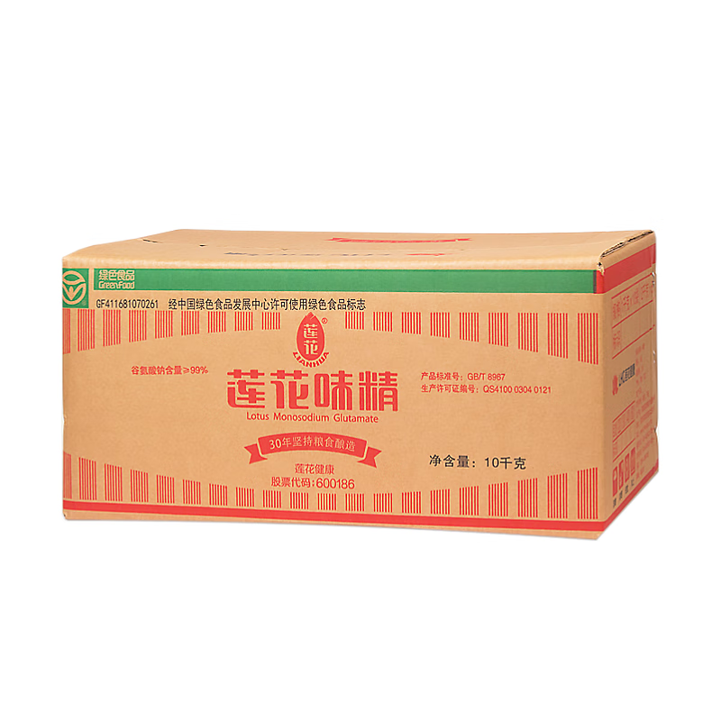 ������������ζ��10kgζ�������װ���ò������ʦר��ζ�� 1000g*10 165Ԫ