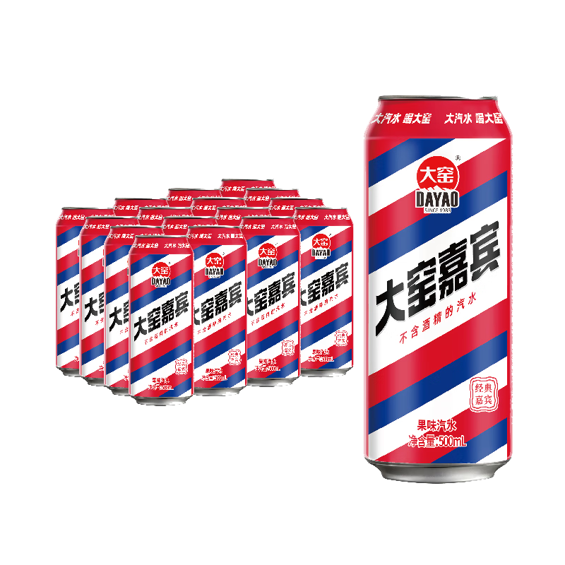 大窑 嘉宾 果味汽水 500ml*16罐