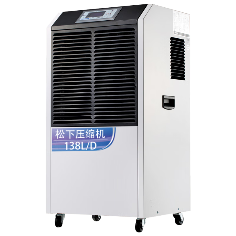 ٰ£PARKOO ҵʪʪʪ͹䳧ʳƷҩƷҶʪ 138L/ 220O YDA-8138EB .