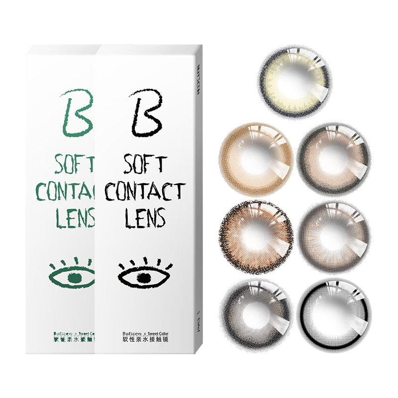 Sweet Color美瞳日抛10片自然纯欲雾珍珠学生党一次性彩色隐形眼镜 【经典款】焦糖泡泡 0度