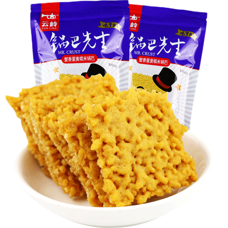 з㵰Ŵ׹ʳը㺣̦ɺʺڽ з㵰118g-ԭζ 14.9Ԫ