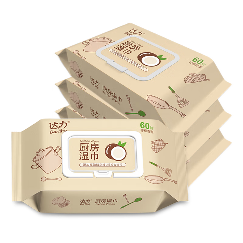 ��̣�jianhe�� 80��*3�� 12.9Ԫ