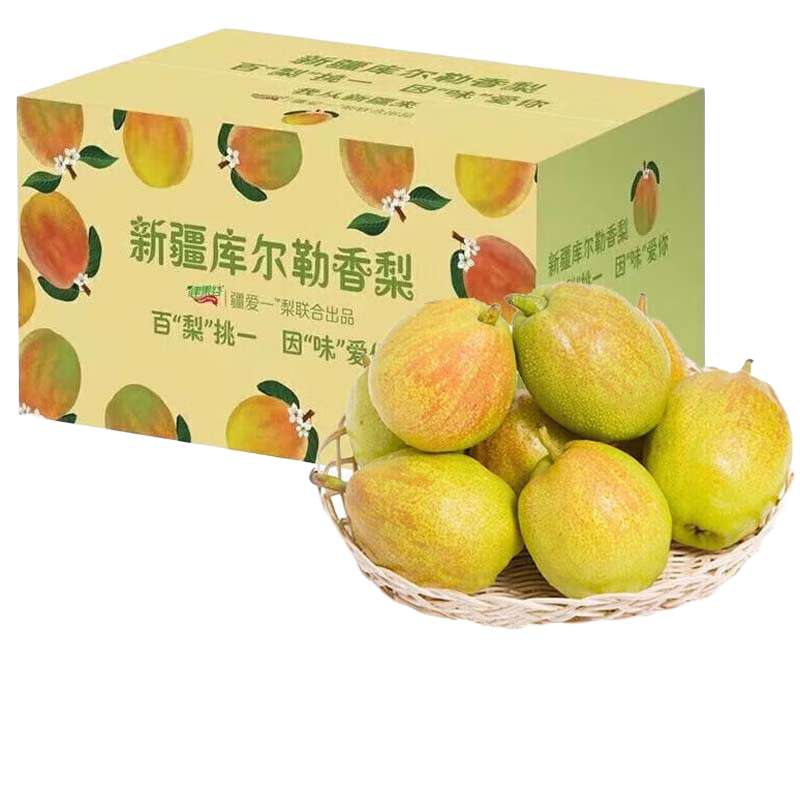 鯨咚億農(nóng)正宗新疆庫(kù)爾勒香梨全母梨新鮮水果禮盒年貨節(jié)送禮 帶箱10斤特級(jí)大果120克【凈重9斤】