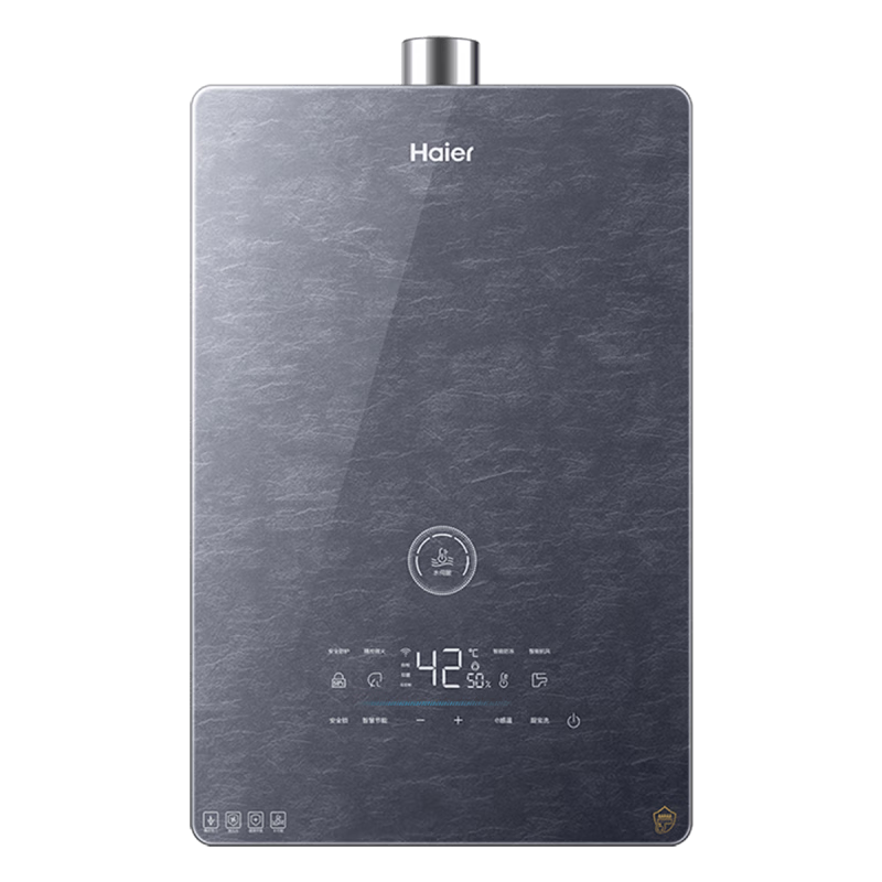 Haier15%ȼˮˮŷ /÷ܱȼֽܺKL5 16L ˮŷ/UVɱ/ֶȼ/FA06Ǻ1614.15Ԫȯ